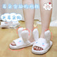 Sanrio Cinnamoroll Moving Ears Slipper (2 Sizes)