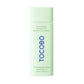 TOCOBO Cica Calming Sun Serum 50ml SPF50+