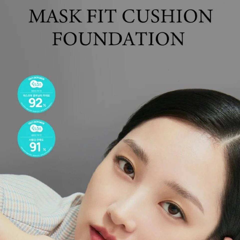 TIRTIR Mask Fit Cushion (2 Shades)