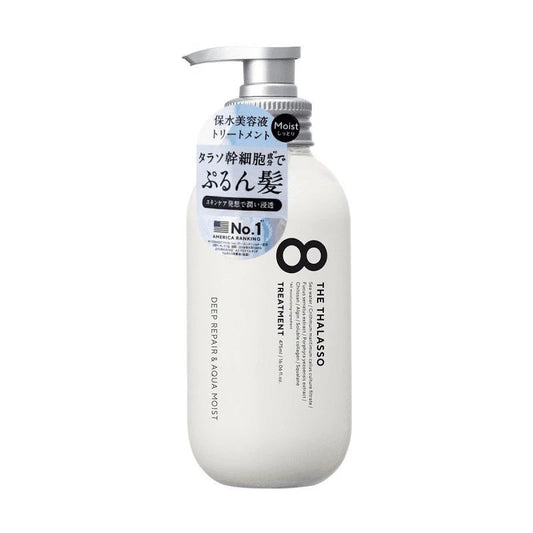 8 THE THALASSO Shampoo Cleansing Repair & Moist Shampoo 475ml