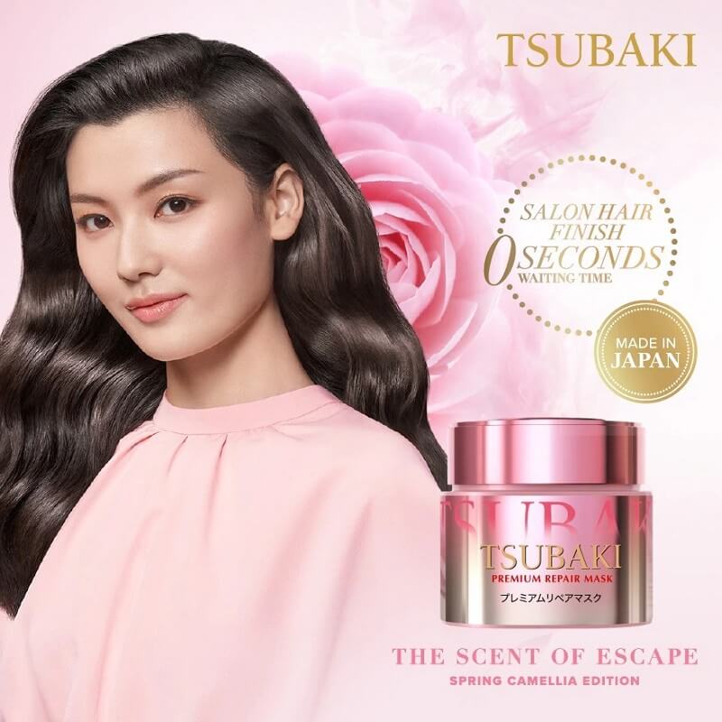 SHISEIDO Tsubaki Premium Repair Sakura Spring Hair Mask 180g