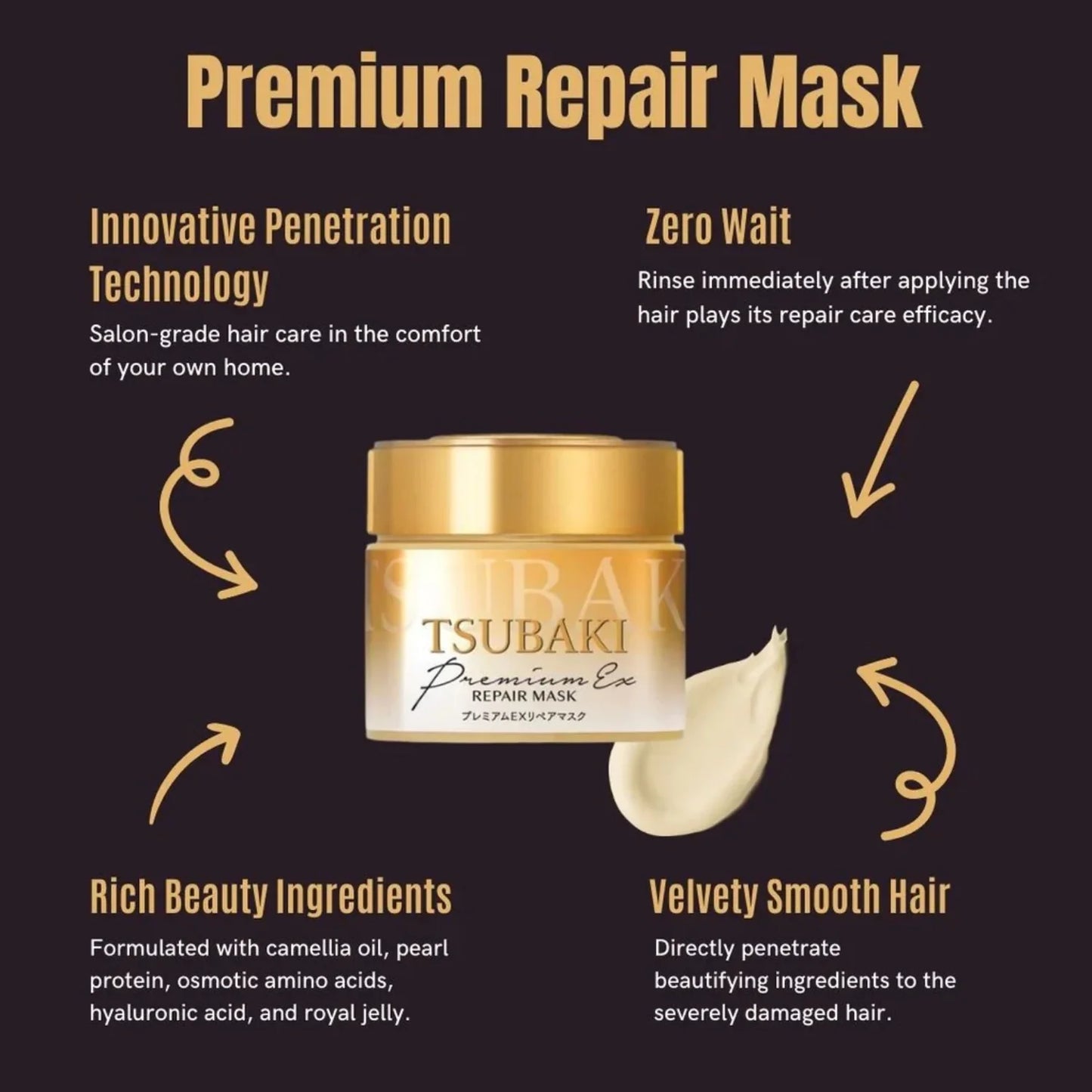 SHISEIDO Tsubaki Premium EX Repair Hair Mask