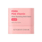 SUNGBOON EDITOR PDRN Pink Vitamin Glow Boosting Multi Balm 10g