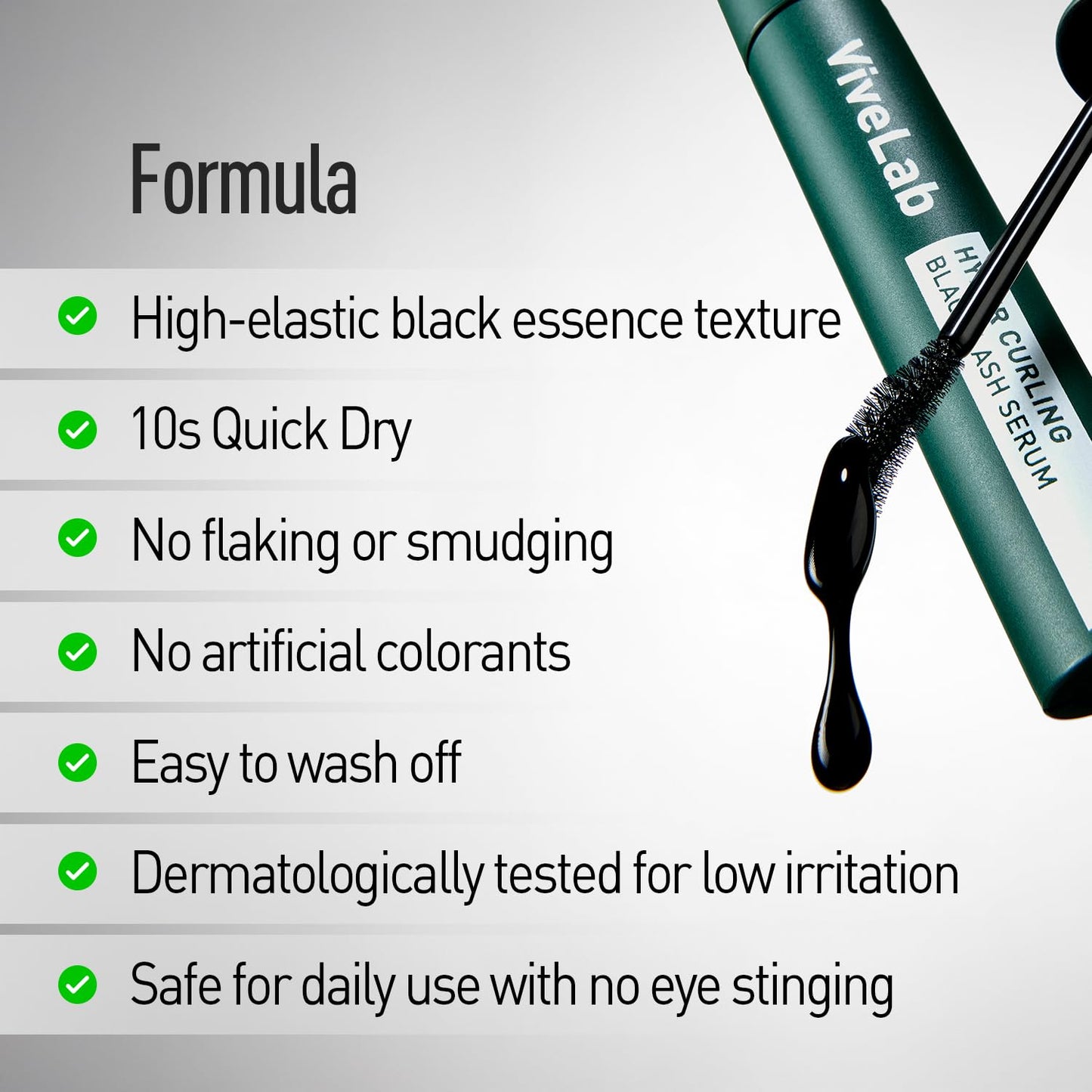 VIVELAB Hyper Curling Black Lash Serum 8ml
