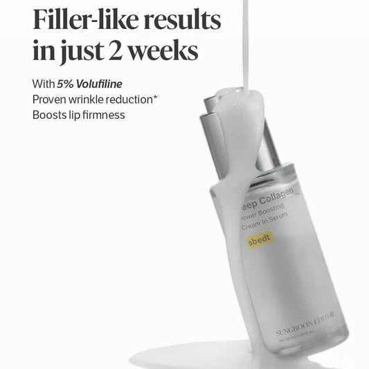 SUNGBOON EDITOR Deep Collagen Power Boosting Cream In Serum 30ml