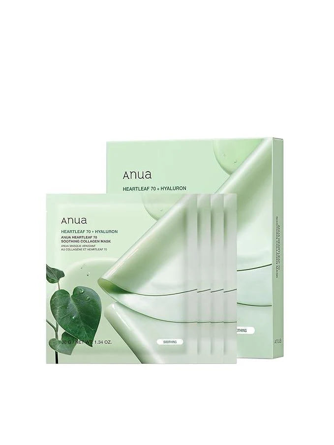 ANUA Heartleaf 70 Soothing Collagen Mask 1EA