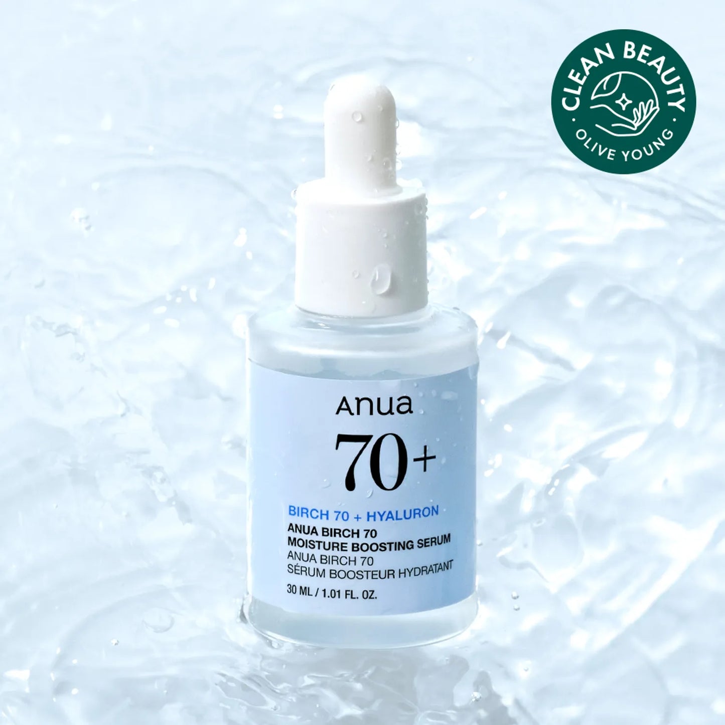 ANUA Birch 70 Moisture Boosting Serum 30ml
