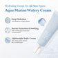 DR ALTHEA Aqua Marine Watery Cream 50ml