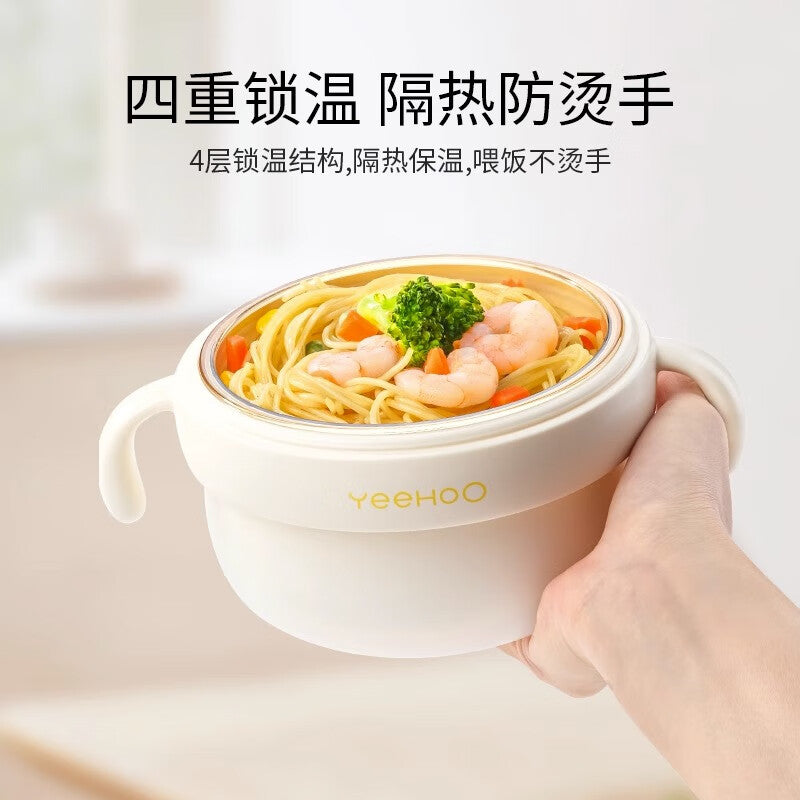 YeehoO Baby Feeding Bowl set with Tableware