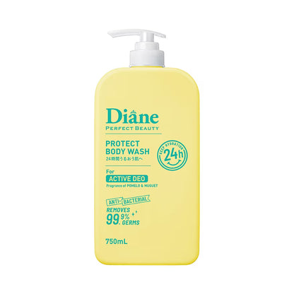 MOIST DIANE Perfect Beauty Protect Body Wash 750ml (4 Variants)