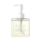 NEEDLY Mild Deep Cleansing Oil 240ml