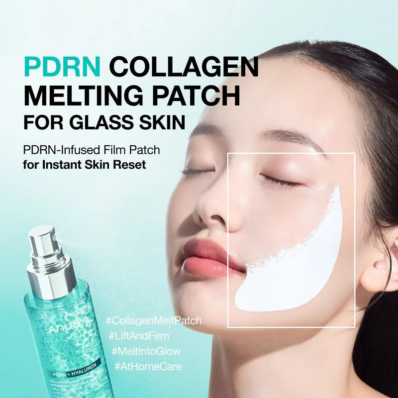 ANUA PDRN Collagen Melting Patch For Glass Skin 4EA