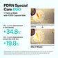 ANUA PDRN Collagen Melting Patch For Glass Skin 4EA