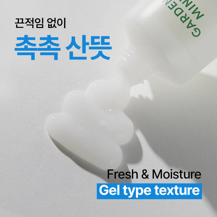NATURE REPUBLIC Hand & Nature Hand Cream (4 Variants)