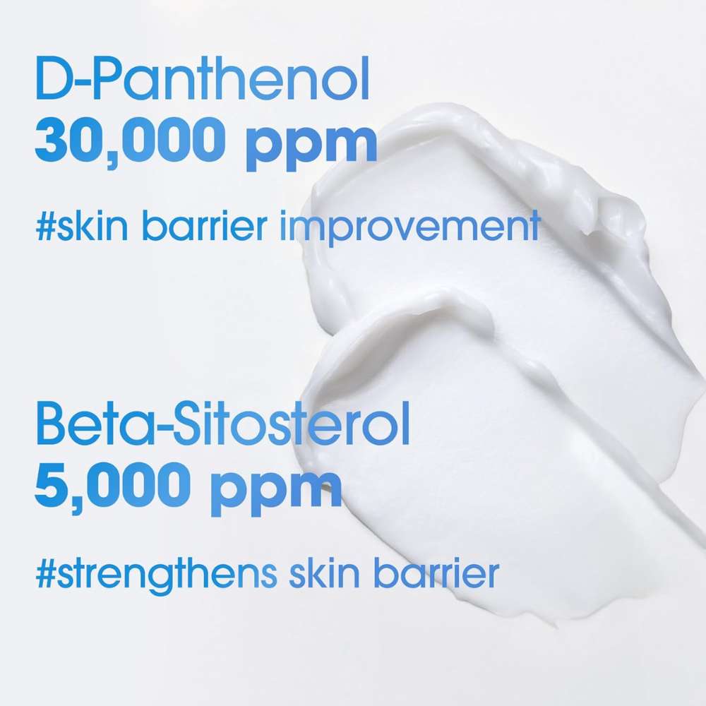 SOMEBYMI Beta Panthenol Repair Body Cream 200ml