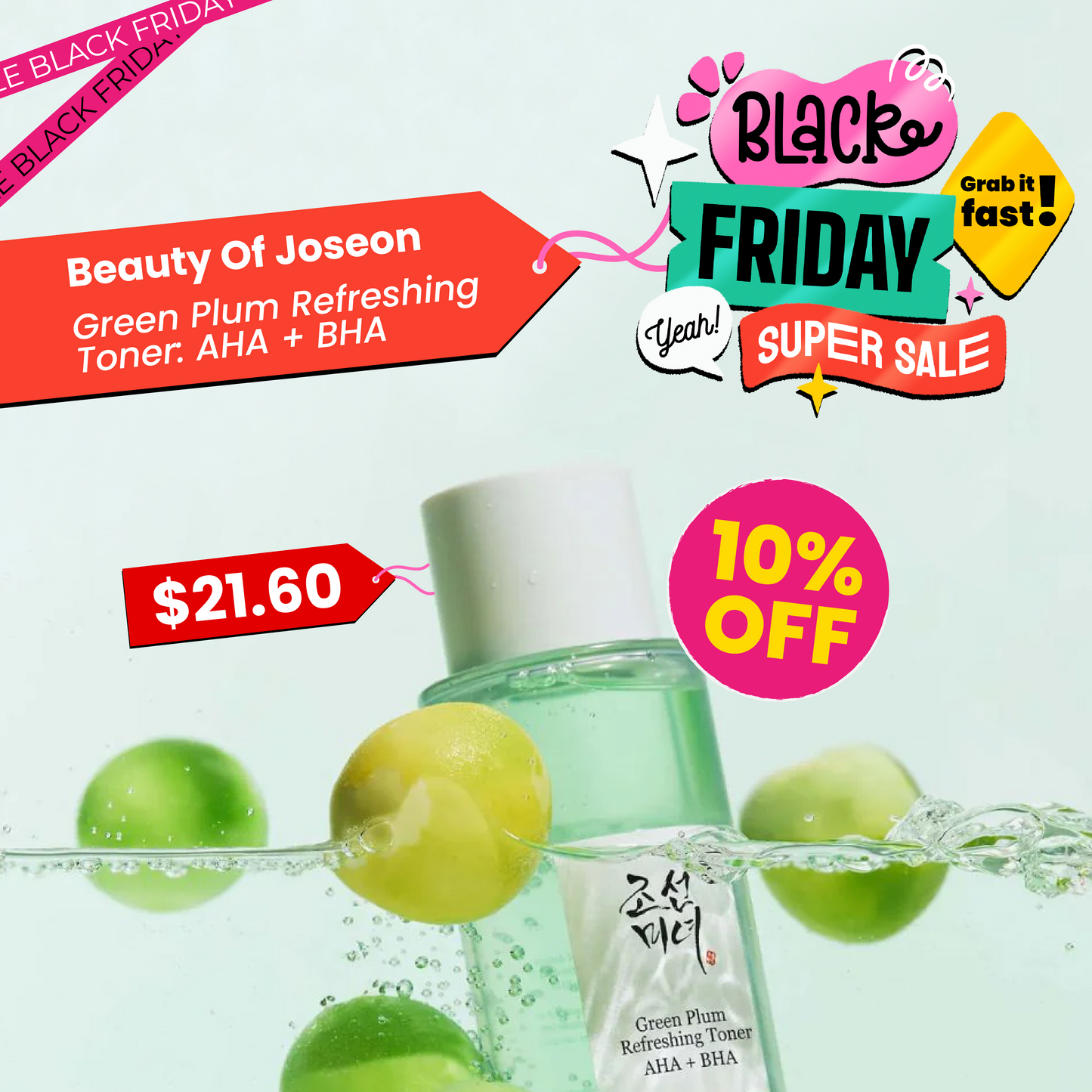 BEAUTY OF JOSEON Green Plum Refreshing Toner AHA+BHA 150ml