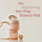 HOUSE OF HUR Brightening Skin Prep Essence Pad 140ml