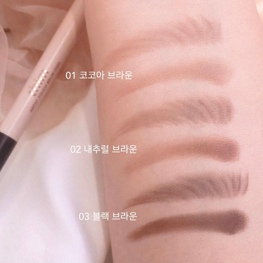 THIM BEAUTY Artist Touch Brow Duo (3 Shades)