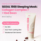 KSECRET Seoul 1988 Sleeping Mask : Collagen Complex 7 + Red Bean