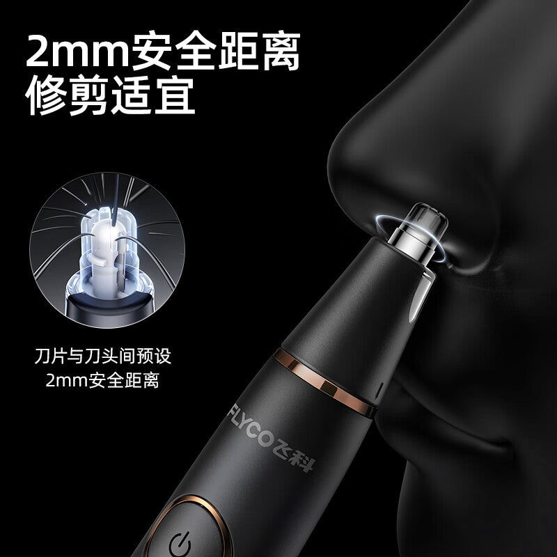 FLYCO Unisex Electric Nose Hair Trimmer