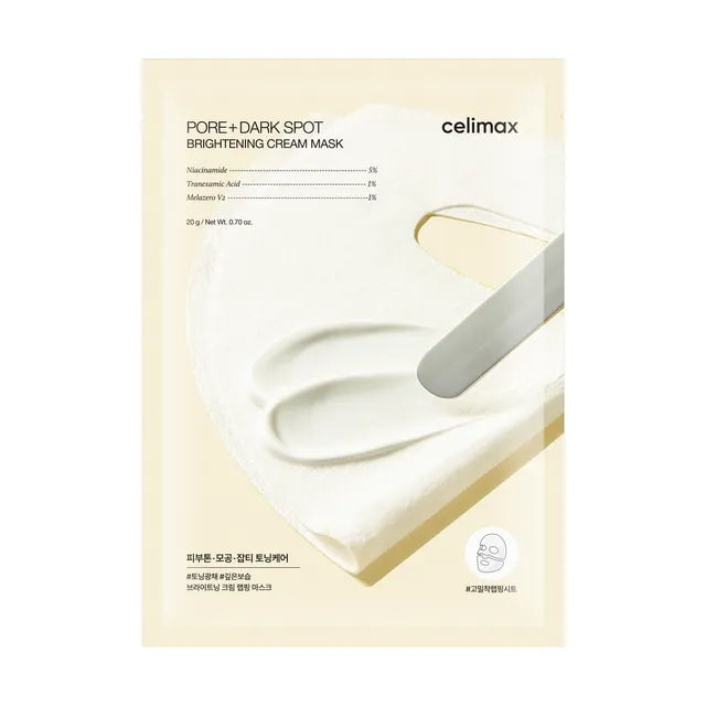 CELIMAX Pore + Dark Spot Brightening Cream Mask 1EA