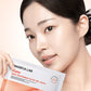 CENTELLIAN24 PDRN Skin Tightening Glow Gel Mask 1pc