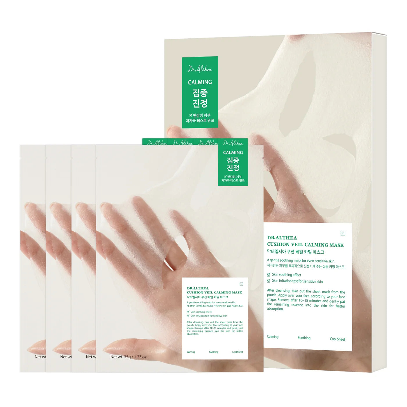 DR ALTHEA Cushion Veil Calming Mask 35g 1EA