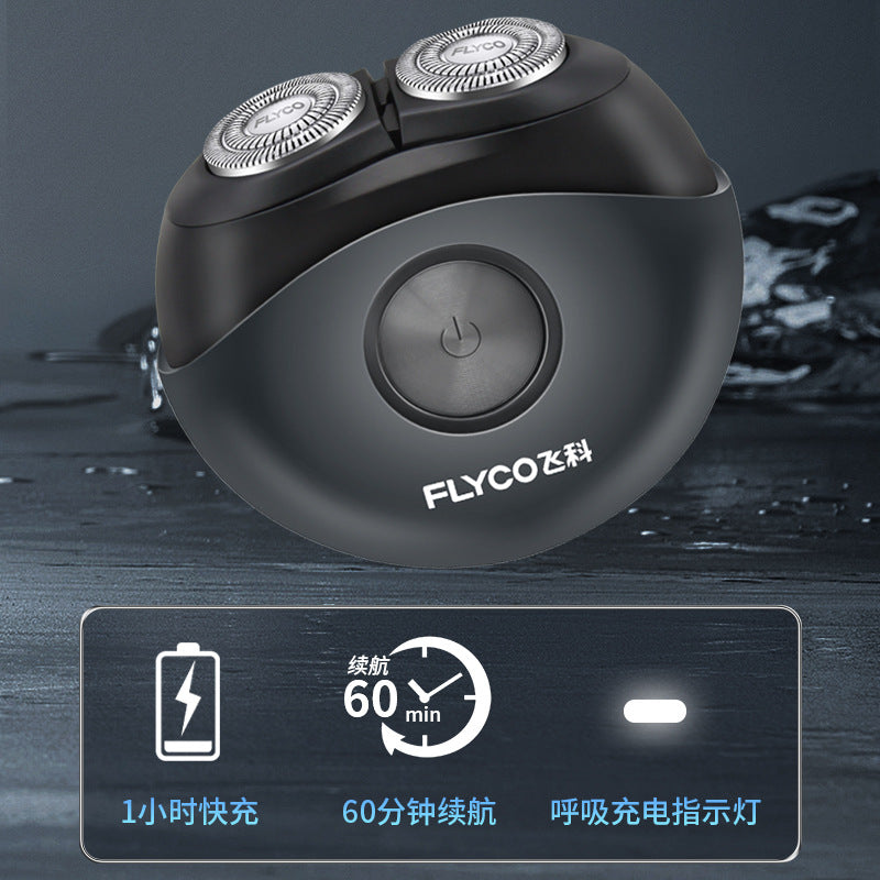 FLYCO Men's Electric Shaver Set (2 UFO series)
