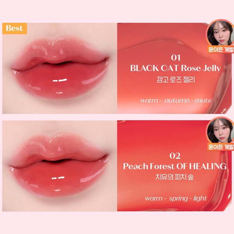 ETUDE Over Glowy Tint 3g (5 Shades)