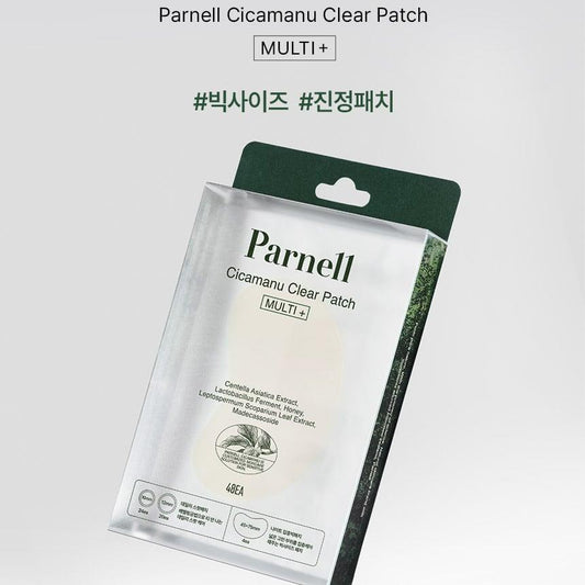 PARNELL Cicamanu Clear Patch 48ea
