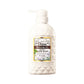 MOIST DIANE Botanical Body Soap 500ml (3 Variants)
