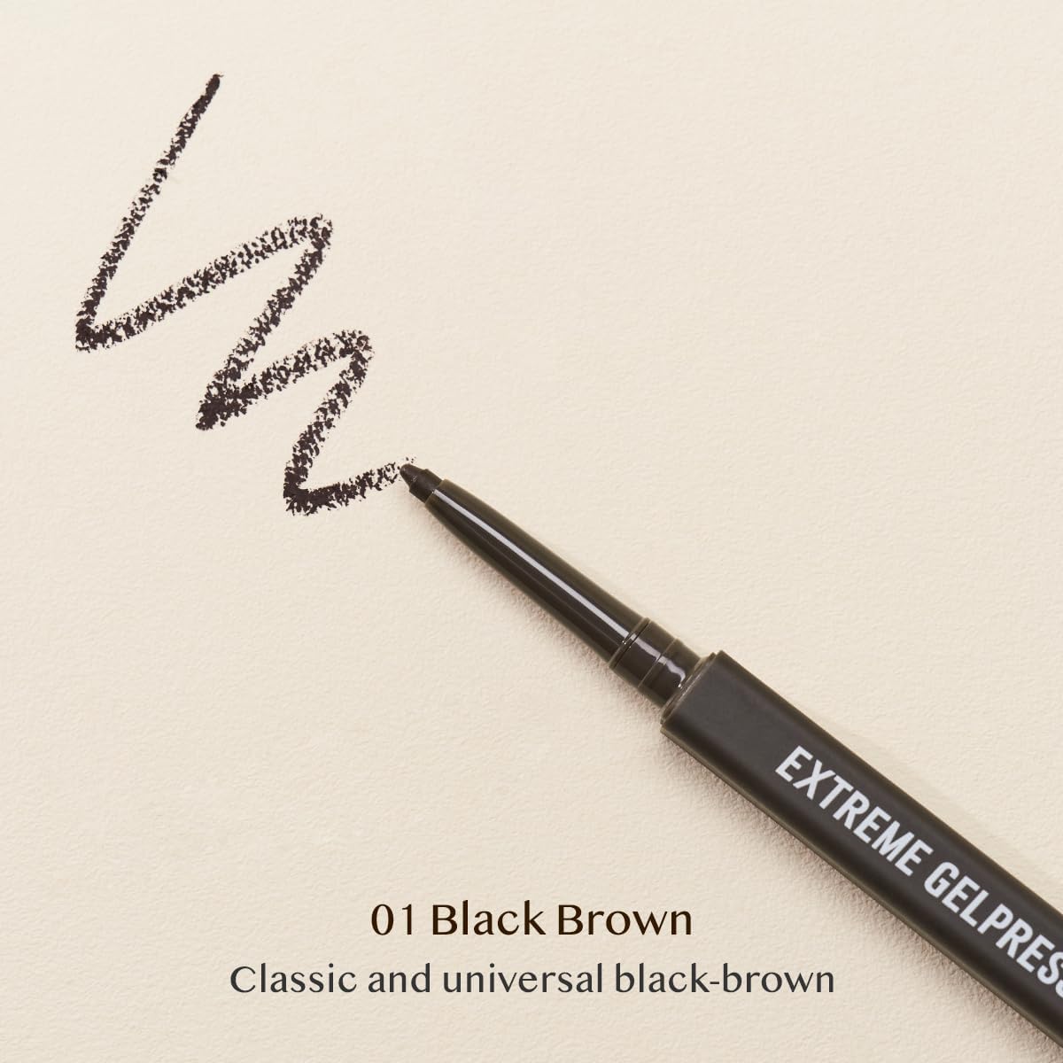CLIO Extreme Gelpresso Pencil Liner (8 Shades)