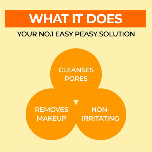 NUMBUZIN NO.1 Easy Peasy Cleansing Oil 200ml