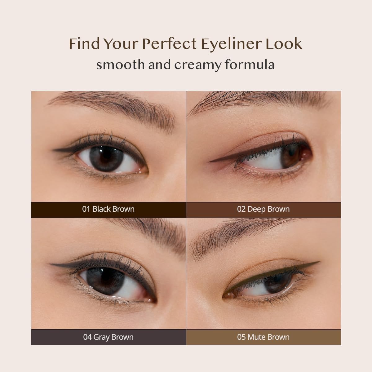 CLIO Extreme Gelpresso Pencil Liner (8 Shades)
