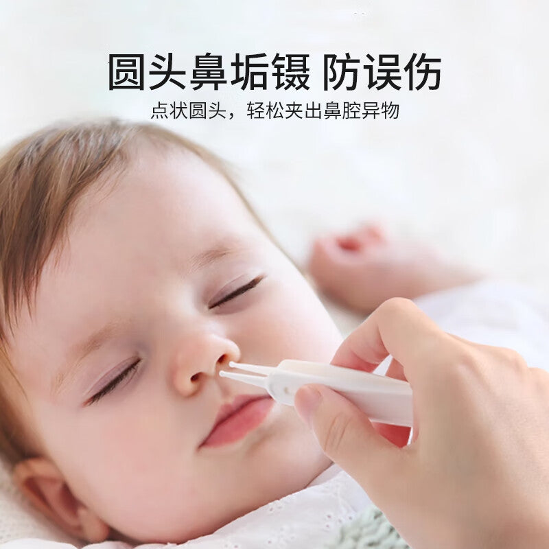 YeehoO Baby Nail Care Kit