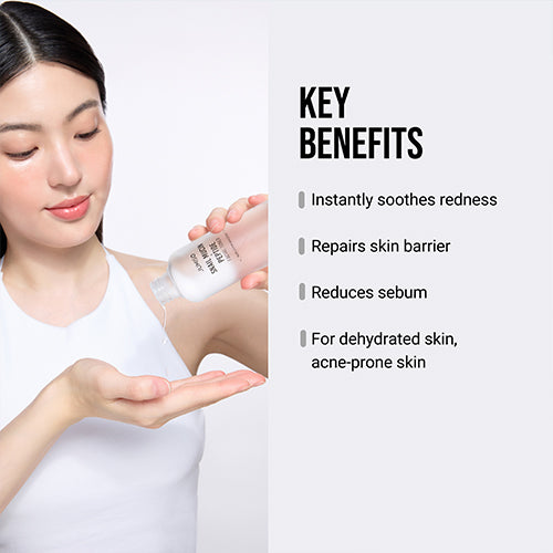 JUMISO Snail Mucin + Peptide Facial Toner 205ml