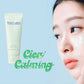 TOCOBO Cica Calming Gel Cream 75ml