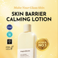 ONGREDIENTS Skin Barrier Calming Lotion (80ml/220ml)