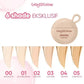 GLAD2GLOW Flawless Blurring Skin Tint (5 Shades)