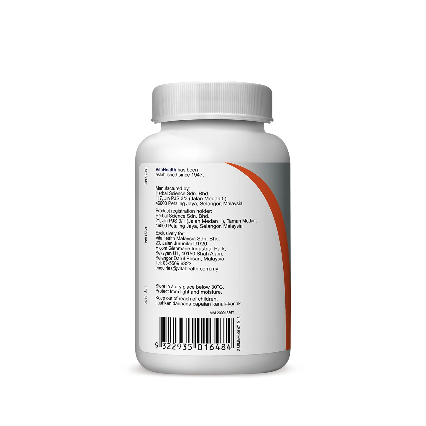 VITAHEALTH Grape Seed Extract 100mg (30's/60's)