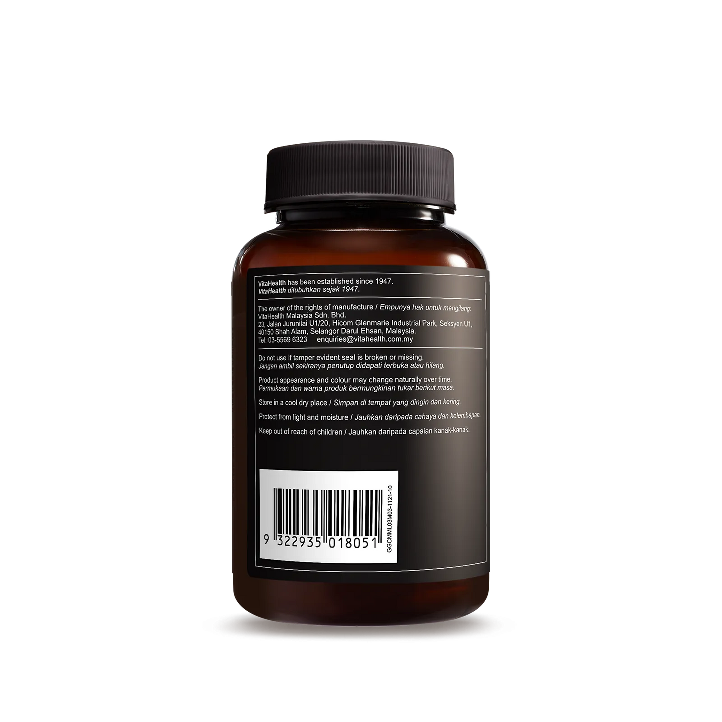 VITAHEALTH Charge-Up Gustocalm 30's