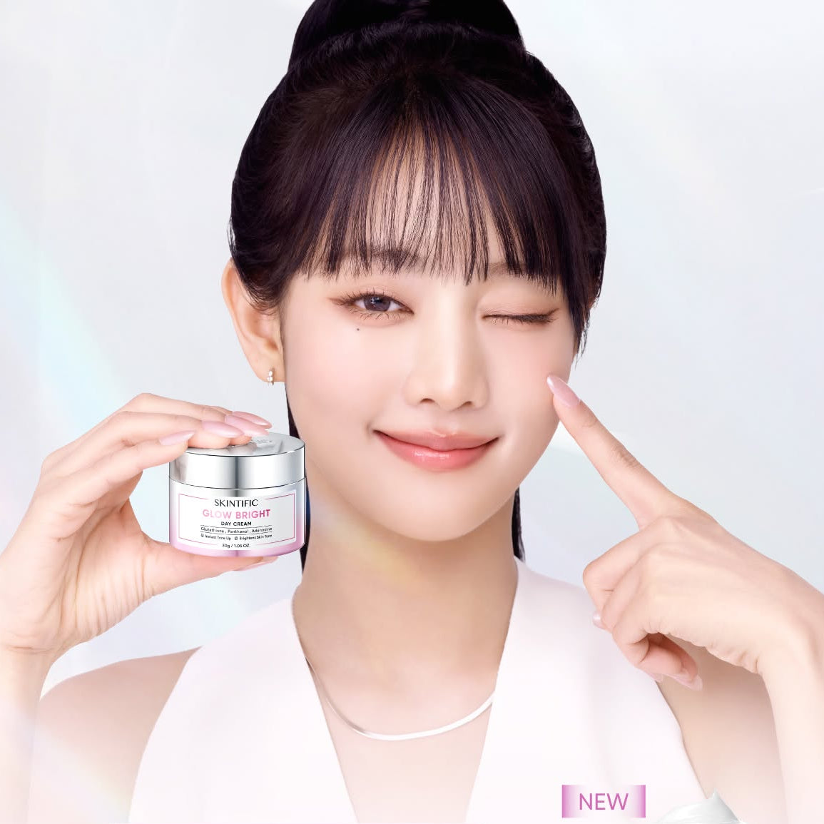 Skintific glow bright day cream