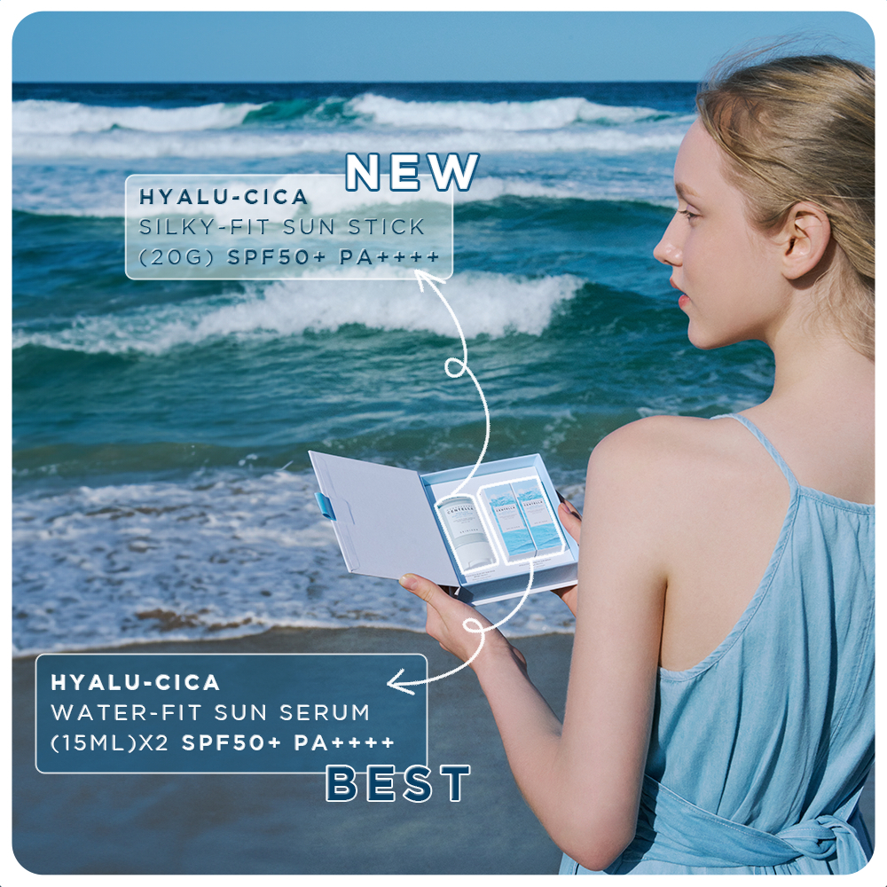 SKIN1004 Madagascar Centella Hyalu-Cica Water-Fit Sun Serum