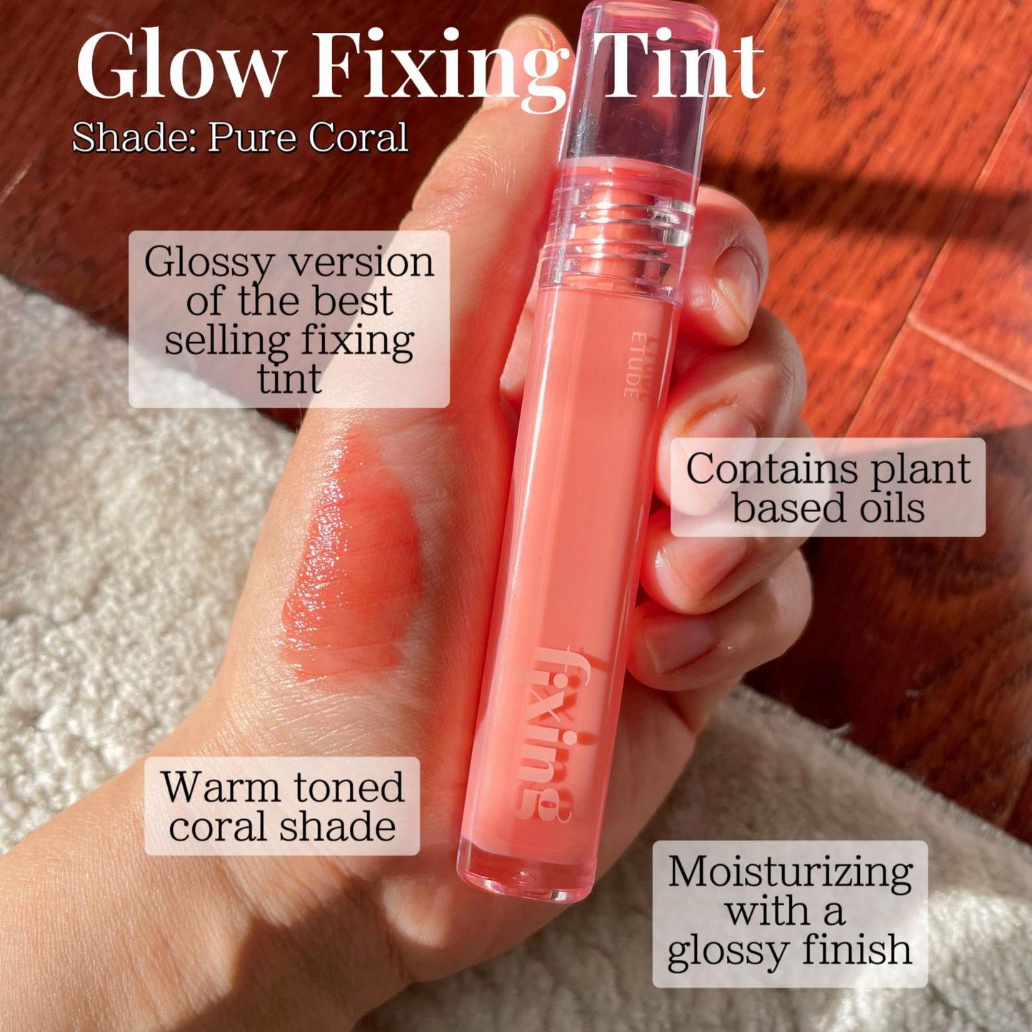ETUDE Glow Fixing Tint (4 Shades)