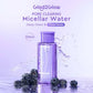 GLAD2GLOW Pore Clearing Micellar Water (2 sizes)