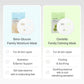 IUNIK Centella Family Calming Mask 25ml