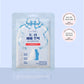 GLOWTHESKIN Tone Up Bebe Foot Pack 1pc