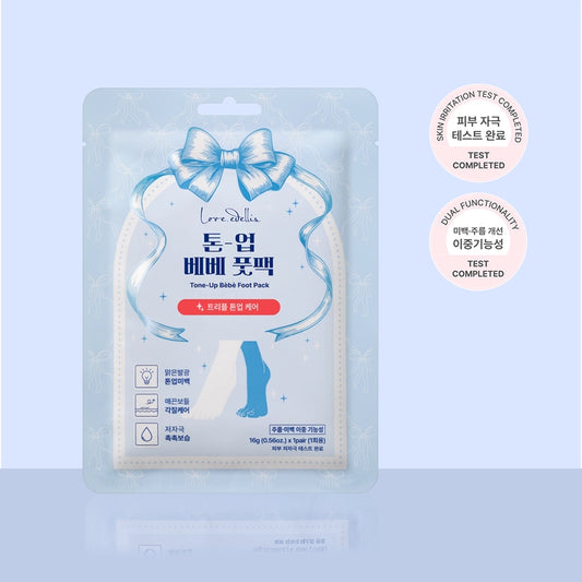 GLOWTHESKIN Tone Up Bebe Foot Pack 1pc