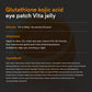 ABIB Glutathione Kojic Acid Eye Patch Vita Jelly 60EA