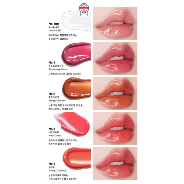 UNLEASHIA Popcorn Syrup Lip Plumper (4 Colors)